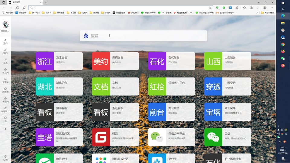 eclipse教程下载_(eclipse downloads)