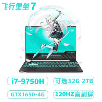 笔记本下载游戏_(笔记本电脑安装游戏)