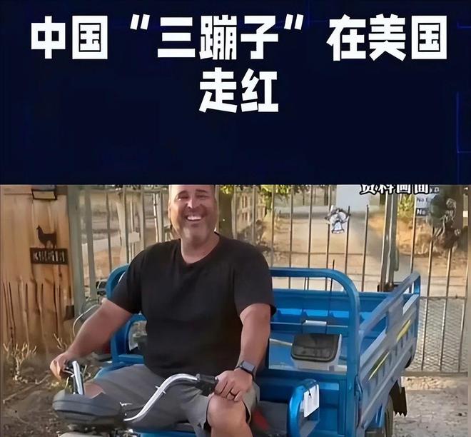 三蹦子视频下载-(孙鸿鹄开三蹦子视频)