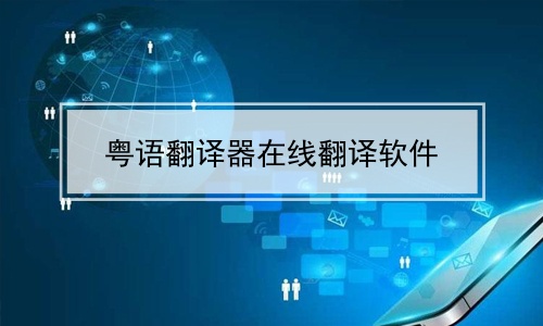 中泰齐富通app下载_(中泰齐富通电脑版官方下载最新版本)